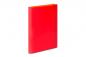 Preview: Dokumentenmappe "Duo Colors" / Heftbox / A4 / Aussenfarbe: rot