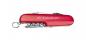 Preview: Edles 7-teiliges Aluminium Taschenmesser mit Gravur / Farbe: rot