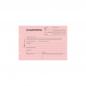 Preview: Herlitz Ausgabebeleg 302 / A6 quer / 50 Blatt