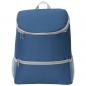 Preview: Kühltasche als Rucksack / Farbe: dunkelblau