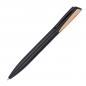 Preview: Kugelschreiber mit Namensgravur - aus Metall mit Bambusapplikation