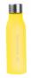 Preview: Kunststoff Trinkflasche mit Gravur / 0,55l / Farbe: gelb