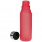 Preview: Kunststoff Trinkflasche mit Gravur / 0,55l / Farbe: rot