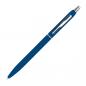 Preview: Schlanker Metall-Kugelschreiber mit Namensgravur - gummiert - Farbe: blau