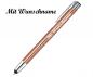 Preview: Schreibset mit Namensgravur - Touchpen Kugelschreiber+Druckbleistift - roségold