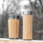 Preview: Set aus Trinkbecher und Trinkflasche mit Gravur / mit Teesieb / aus Bambus