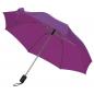 Preview: Taschen-Regenschirm / mit Schutzhülle / Farbe: lila