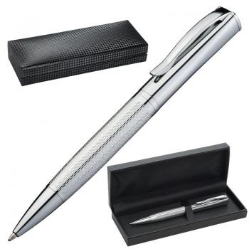 Kugelschreiber / aus Metall / in einer Geschenkbox