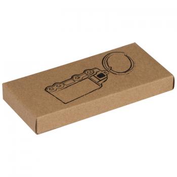 Metall-Schlüsselanhänger "LKW" mit Gravur / aus hochglänzendem Metall