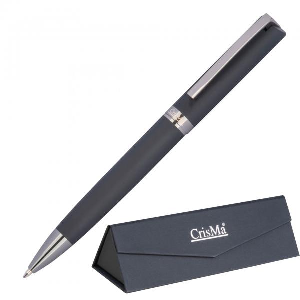 Drehkugelschreiber "CrisMa" aus Edelstahl mit Gravur / mit Etui