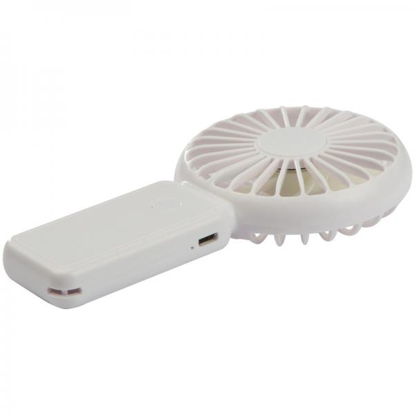 USB-Ventilator / Farbe: weiß