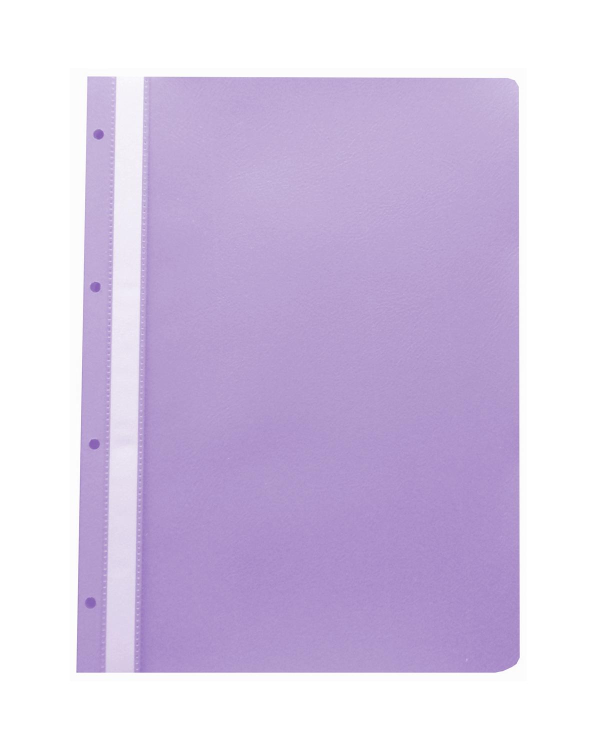 10 Ablage-Schnellhefter / Archiv-Hefter mit Lochung zum Abheften /Farbe: violett