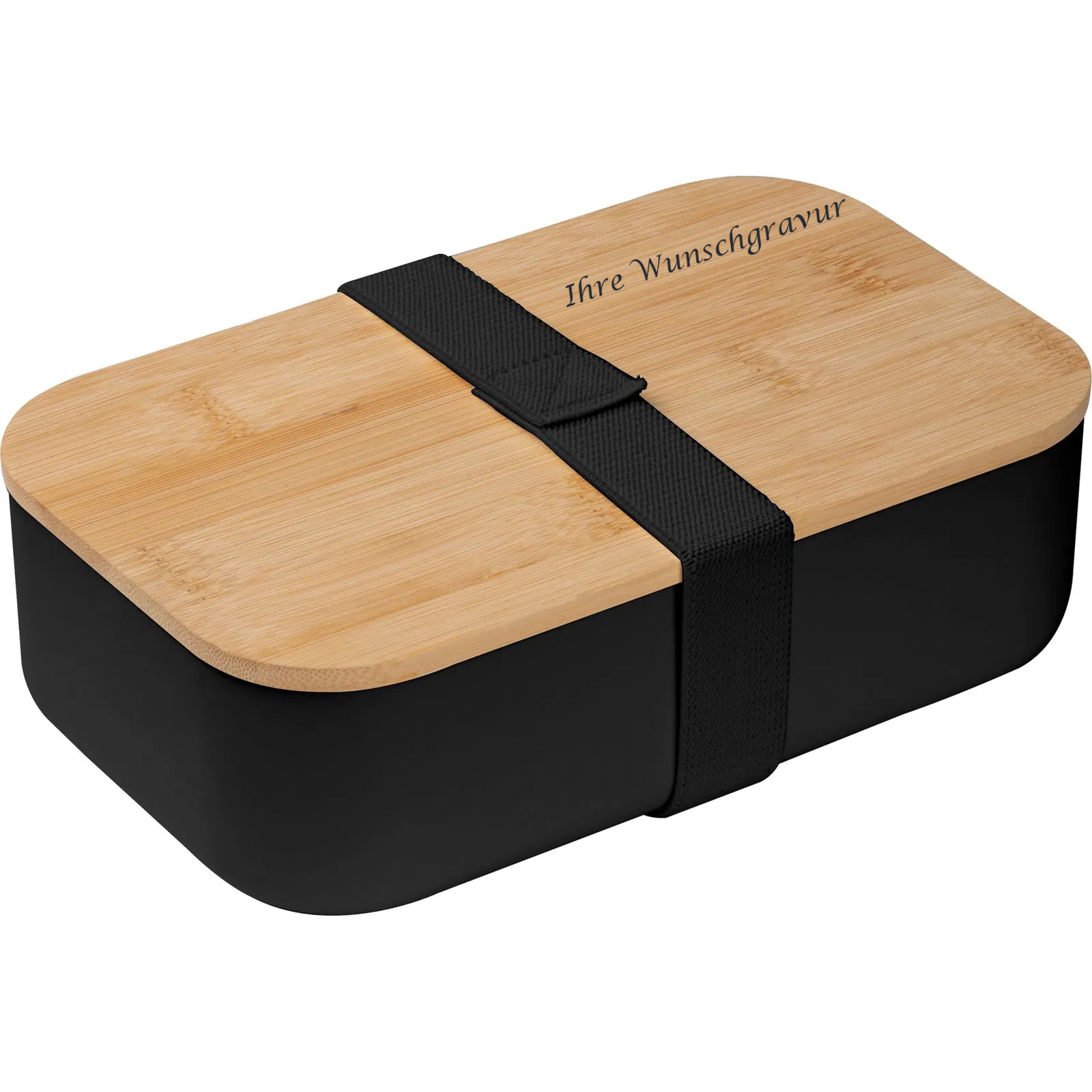 Brotdose mit Gravur / Lunchbox / mit Bambusdeckel / Farbe: schwarz